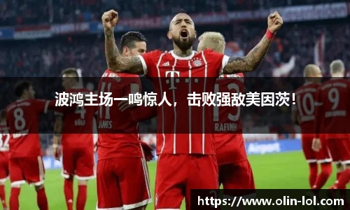 LOL竞猜大厅