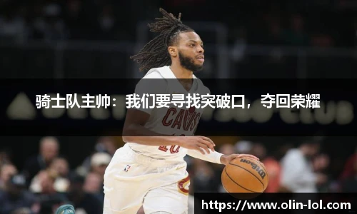 LOL竞猜
