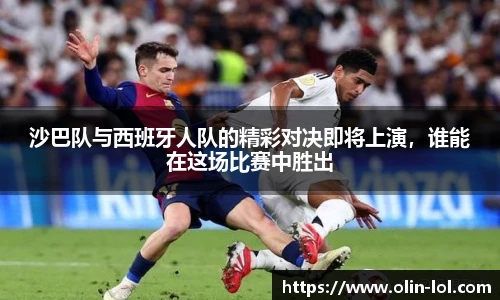 LOL竞猜大厅