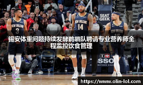 LOL竞猜大厅