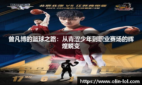 LOL英雄联盟竞猜平台